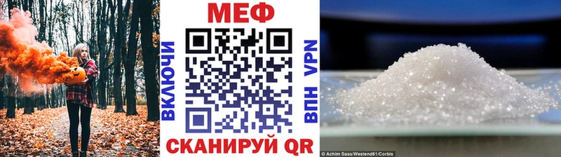 Названия наркотиков Стерлитамак Бошки Шишки Гашиш