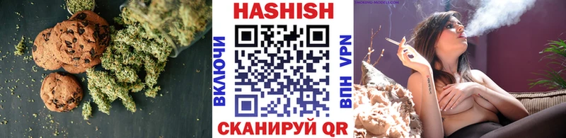 Печенье с ТГК марихуана  маркетплейс официальный сайт  Стерлитамак 