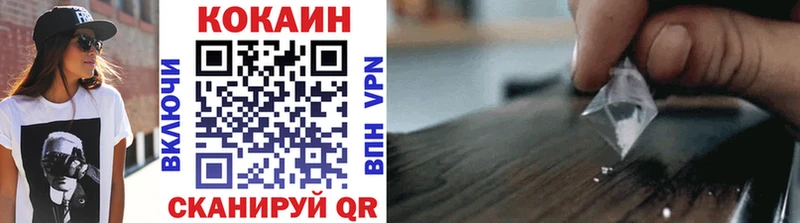 kraken ССЫЛКА  Стерлитамак  Кокаин Эквадор 