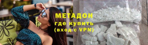 амф Кодинск