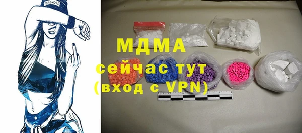 амф Кодинск