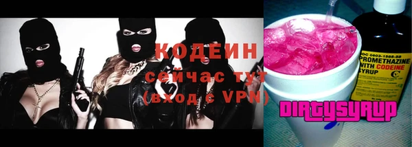 ешки Коряжма