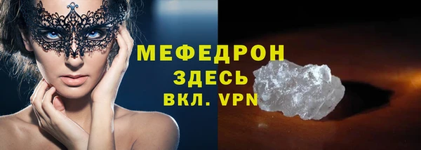 амф Кодинск