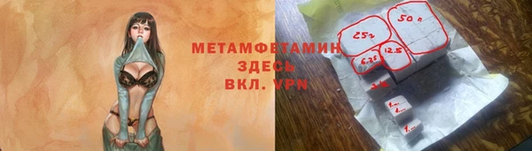 амф Кодинск