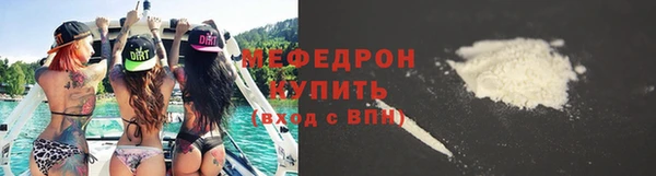 ешки Корсаков