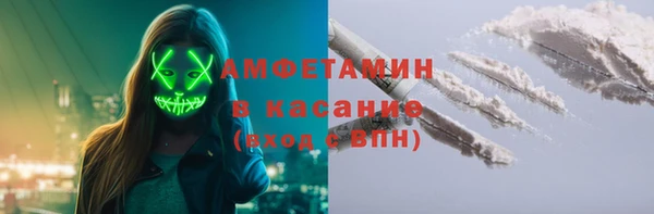 мет Балабаново
