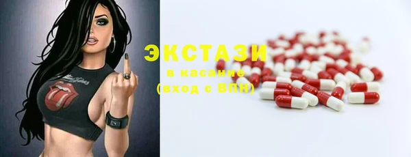mix Баксан
