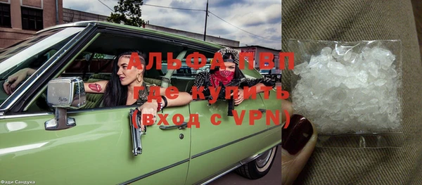 амф Кодинск
