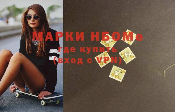 амф Кодинск