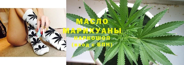 стафф Козловка