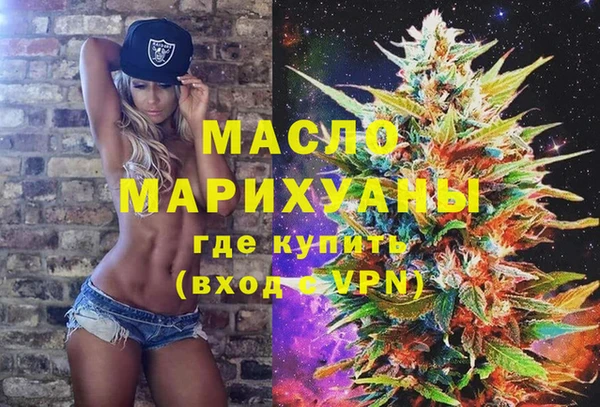 стафф Козловка