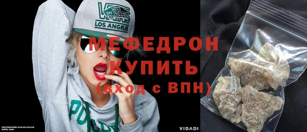 крисы Козельск