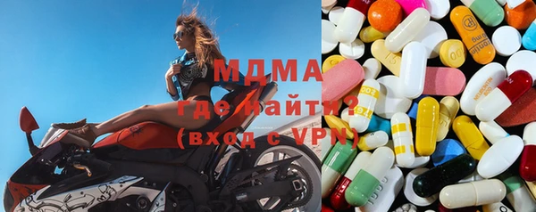 крисы Козельск