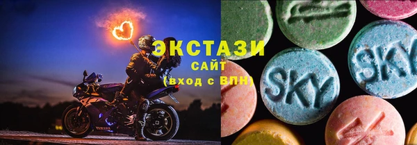 амф Кодинск