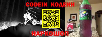 меф VHQ Малоярославец