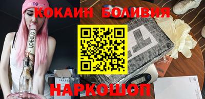 меф Мариинск
