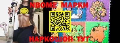 кокаин колумбия Волжский