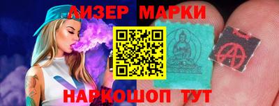 кокаин колумбия Волжский