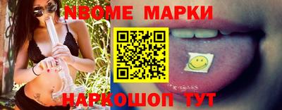 кокаин колумбия Волжский