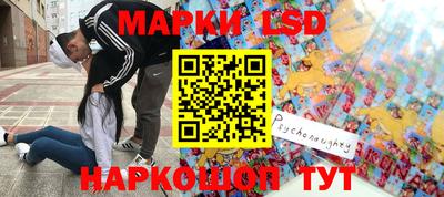 меф Мариинск