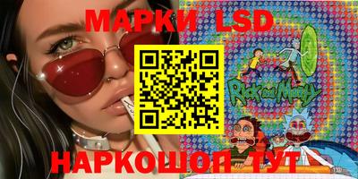 спайс Малгобек