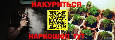 меф VHQ Малоярославец