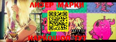 меф VHQ Малоярославец