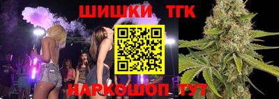 кокаин колумбия Волжский