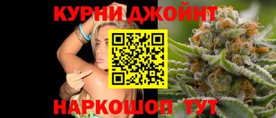 кокаин колумбия Волжский