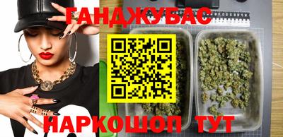 меф Мариинск