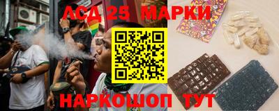 меф Мариинск