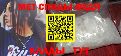 кокаин колумбия Волжский