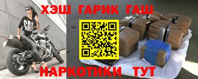 кокаин колумбия Волжский