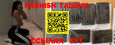 меф VHQ Малоярославец