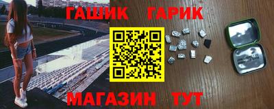 COCAINE Волгодонск