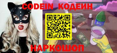 спайс Малгобек
