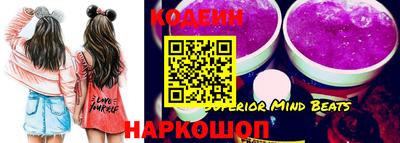 спайс Малгобек