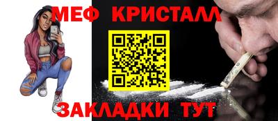 кокаин колумбия Волжский