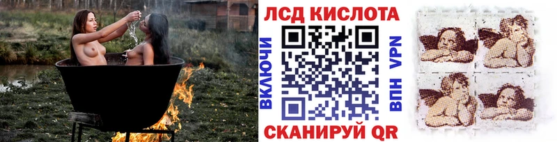 mega как зайти  Стерлитамак  Марки N-bome 1500мкг 